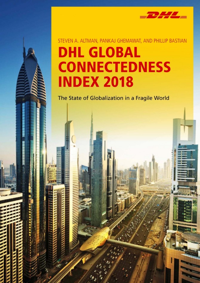 세계적인 국제특송기업 DHL이 '2018 DHL 글로벌 연결 지수(DHL Global Connectedness Index 2018)'를 발표했다. 자료=DHL