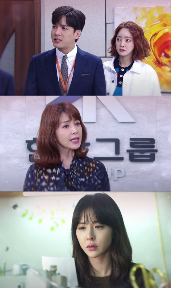 20일 오후 방송되는 KBS1TV 일일드라마 '비켜라 운명아' 78회에서는 최수희(김혜리)가 급성 간경변 진단을 받은 아들 최시우(강태성)를 위해 정진아(진예솔)를 찾기 시작해 시우와 진아 재회 기대감을 높인다.사진=KBS 영상 캡처