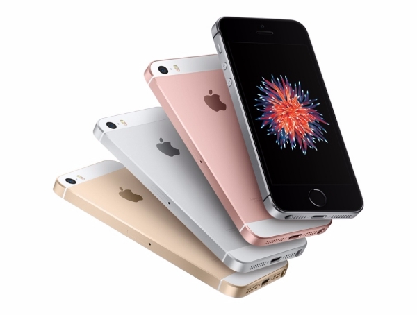애플이 19일(현지시각) 단종된 아이폰SE 재고 떨이 판매에 또 다시 들어갔다. (사진=애플)