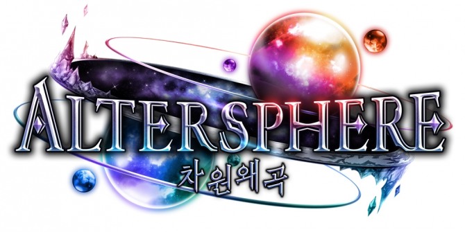 대전형 온라인 CCG '섀도우버스'에 제11탄 카드팩 'ALTERSPHERE/차원왜곡'카드가 새로 공개됐다.