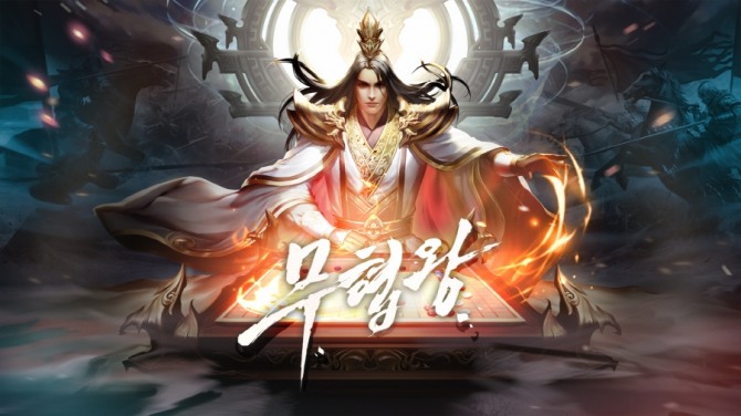 팡스카이는 역사 드라마 '심진기' IP를 활용한 고퀄리티 그래픽의 모바일 MMORPG '무협왕' 출시를 앞두고 사전등록에 들어간다.