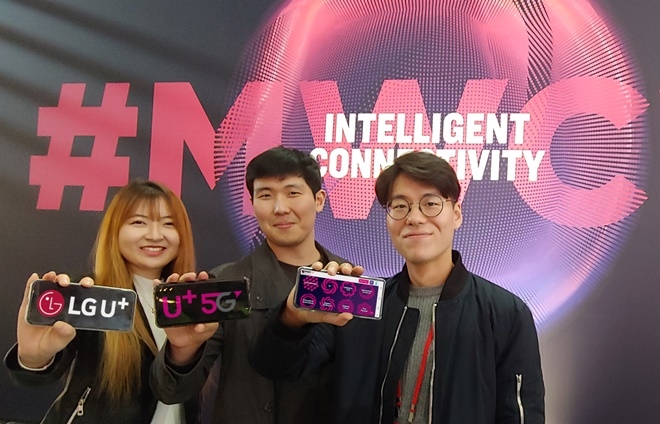 스페인바르셀로나에서 25일(현지시각) 개막하는 MWC2019에 참가한 LG유플러스가 5G기반 콘텐츠 전송 능력을 과시한다.(사진=LG유플러스)