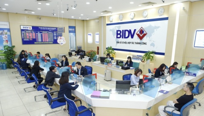 베트남 투자개발은행(BIDV)모습. 사진=BIDV 홈페이지 갈무리