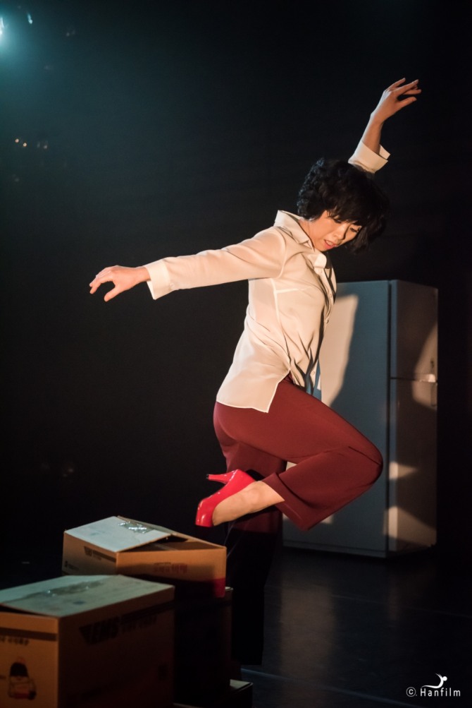 최효진 안무의 '유실'.