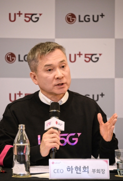 하현회 LG유플러스 부회장이 LG유플러스가 세계 최대 통신사들과 5G 사업 협력을 추진하고 있다고 밝히고 있다. (사진=LG유플러스)