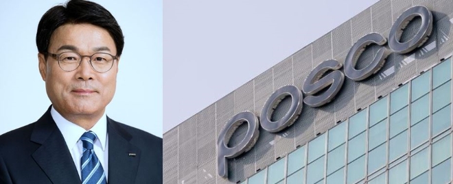 '위드포스코(With POSCO)' 가치를 높이고 있는 포스코 '최정우호'가 미세먼지 방출을 대폭 줄이기 위해 2021년까지 1조700억 원을 투자하기로 했다. 