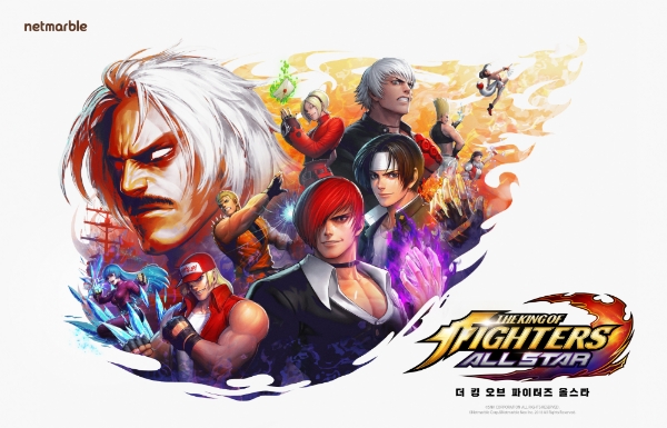 넷마블은 올해 '더 킹 오브 파이터즈' IP 기반의 액션 RPG '더 킹오브 파이터즈 올스타'를 국내 포함 글로벌 시장에 선보인다.