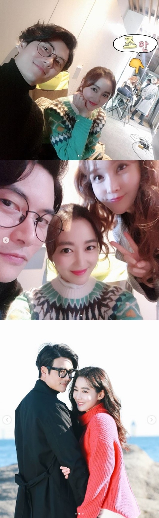 28일 MBC 일일드라마 '용왕님 보우하사'가 이틀째 결방을 이어가는 가운데 이소연, 재희, 조안의 현장 비하인드를 화보로 담았다. 사진=이소연 인스타그램 캡처