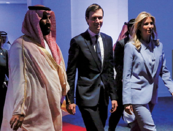 트럼프 대통령의 사위 재러드 쿠슈너 부부가 지난 2017년5월 사우디 수도 리야드를 방문해 무하마드 황태자의 영접을 받고 있다.