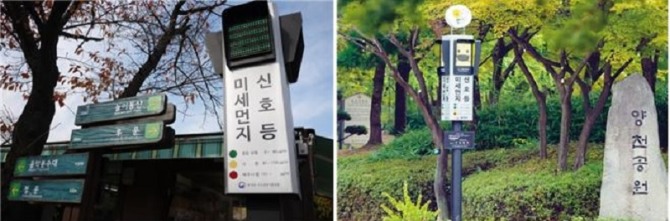 서울 어린이대공원(왼쪽)과 양천공원에 설치돼 있는 미세먼지 신호등. 사진=서울시