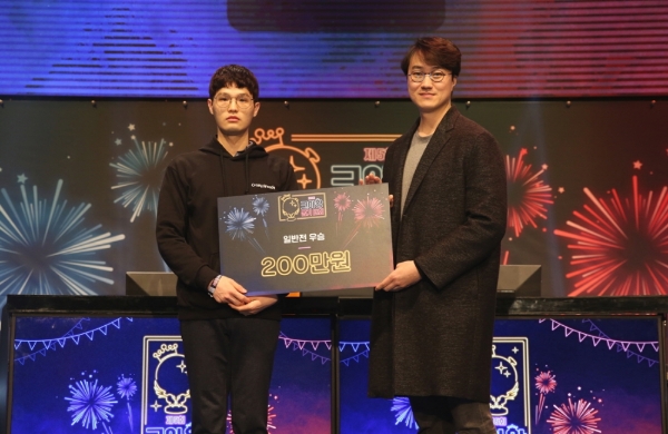 '크레이지아케이드' 제5회 토너먼트 대회 일반전에서 '대표님짱' 선수가 우승했다.