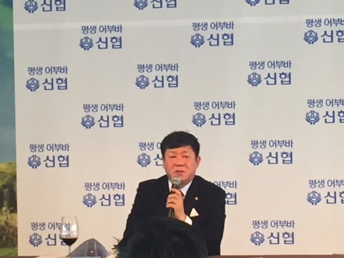 김윤식 신협중앙회장 (사진=글로벌이코노믹)