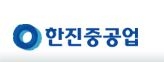 한진중공업 로고