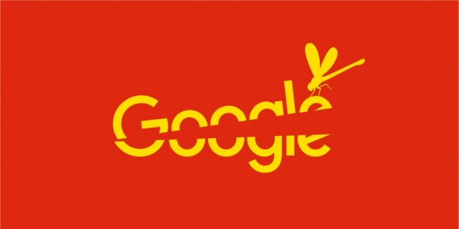 더인터셉트가 구글이 중단한 것으로 알려져 왔던 '중국 전용 검색 서비스' 프로젝트가 중단되지 않았다고 주장했다. 자료=더인터셉트