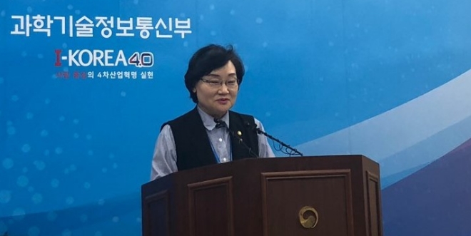 문미옥 과학기술정보통신부 제1차관이 7일 정부과천청사에서 '2019년도 과기정통부 업무 추진계획’을 발표했다.(사진=오혜수 기자)