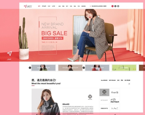 11일 NHN엔터테인먼트 커머스 자회사 에이컴메이트가 4월부터 한국 패션 브랜드들과 함께 알리바바의 타오바오 생방송 플랫폼에 진출한다.
