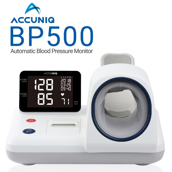 셀바스 헬스케어가 전자동혈압계 ACCUNIQ BP500을 새롭게 공개한다고 12일 밝혔다. (사진=셀바스헬스케어)