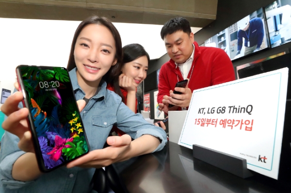 KT가 15일부터 21일까지 전국 KT 매장 및 공식 온라인채널 KT샵에서 LG전자 플래그십 스마트폰 ‘G8 씽큐’ 사전예약을 진행한다고 13일 밝혔다.(사진=KT)