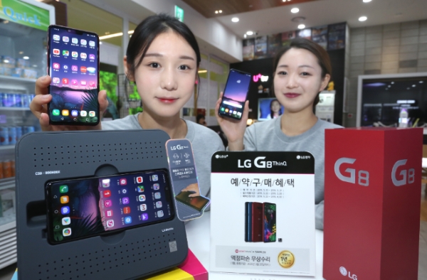 LG유플러스는 오는 15일부터 전국 LG유플러스 매장과 공식 온라인몰 ‘U+Shop’에서 ‘G8씽큐’의 사전예약을 시작한다고 13일 밝혔다.(사진=LG유플러스)