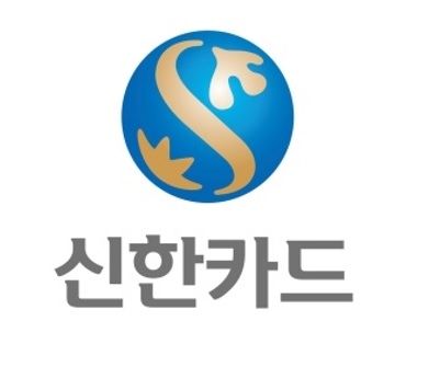 신한카드 로고 (사진=신한카드)