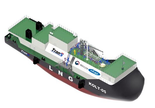 트렌스가스솔루션이 제작할 LNG 벙커링 바지선 예상 모형도  사진=해양수산부