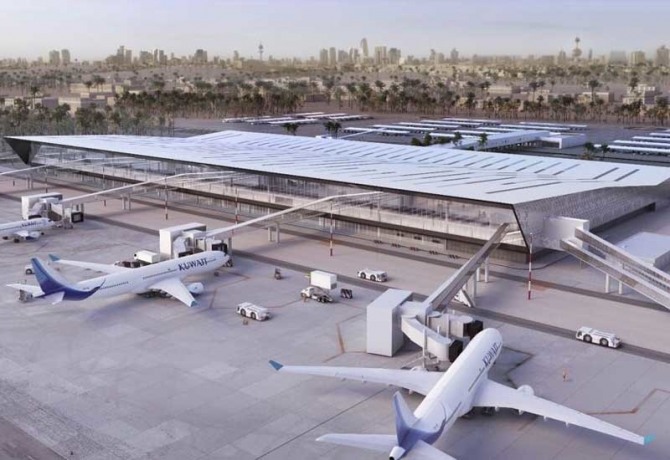 쿠웨이트 국제공항이 여행 시즌인 5월 성수기를 대비해 제4터미널 준비에 박차를 가하고 있는 가운데 인천공항공사는 은행.