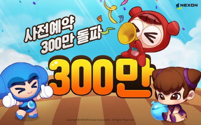 ‘크레이지아케이드 BnB M’ 사전 예약자 수 300만 명 돌파