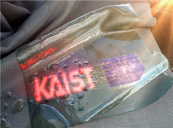 최경철 KAIST 전기전자공학부 교수 연구팀이 외부 전원 없이 자가발전되고 세탁이 가능한 디스플레이 모듈 기술을 개발했다. 사진은 학술지 '에너지&인바이런멘탈 사이언스' 뒷표지 (사진=KAIST)