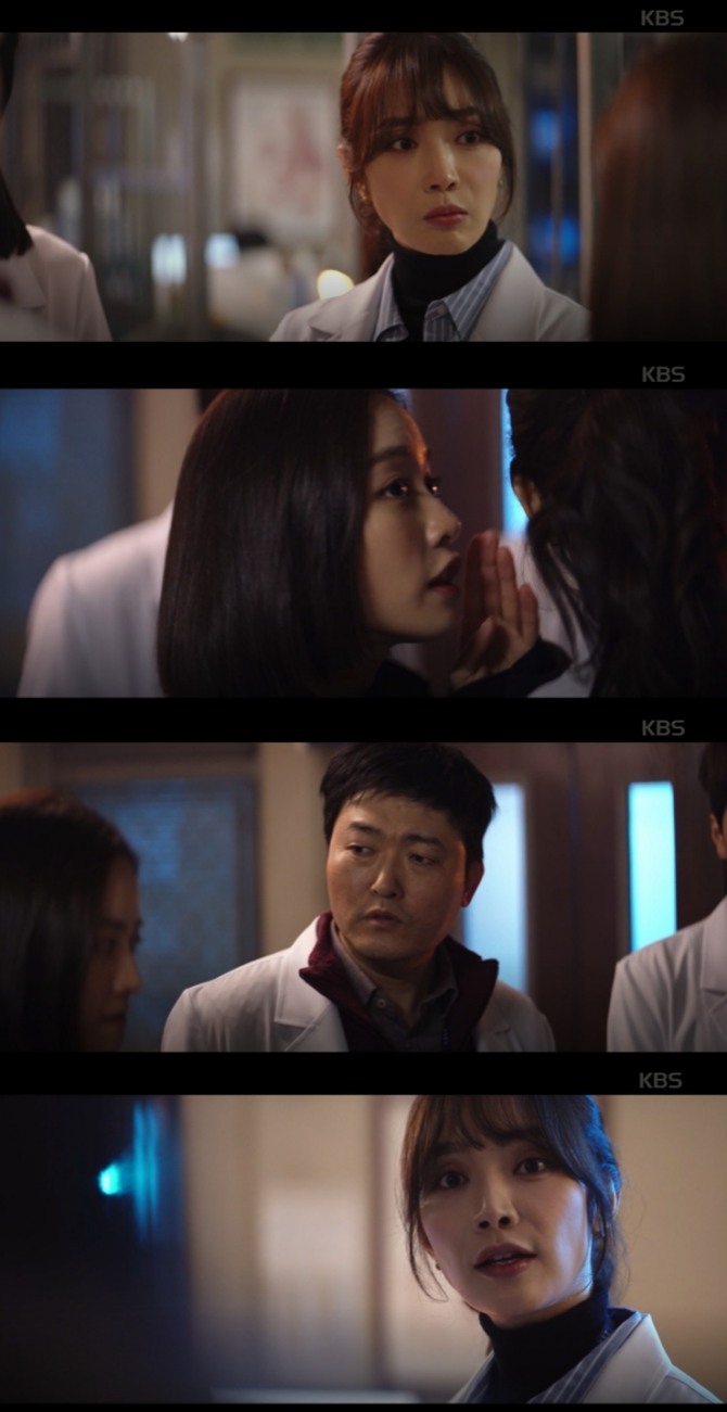 20일방송된 KBS2TV 수목드라마 '닥터 프리즈너' 3~4회에서 배우 이민영(43)이 사이다 발언을 날리는 약사 복혜수 역으로 신스틸러로 활약했다. 사진=KBS 방송 캡처