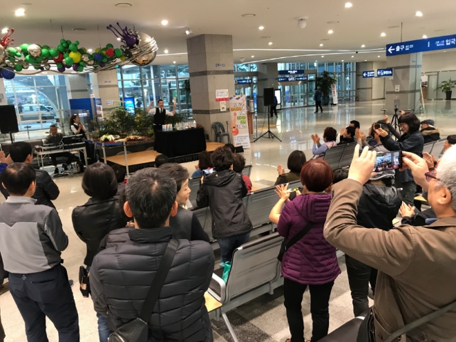 3월22일 부산항만공사가 부산항 국제여객터미널에서 부산관광객위한 대중문화 공연을 열었다. 사진=부산항만공사 