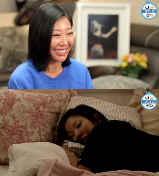MBC 예능프로그램 '나혼자 산다'에 출연한 제시. 사진=MBC 홈페이지 캡쳐 