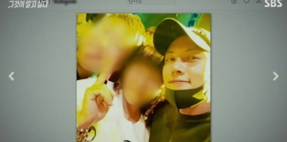 지창욱-린사모 함께 찍은 사진, 대만 언론 대서특필  얼굴 맞댄 다정한 포즈…  SBS 그것이 알고싶다 인용 