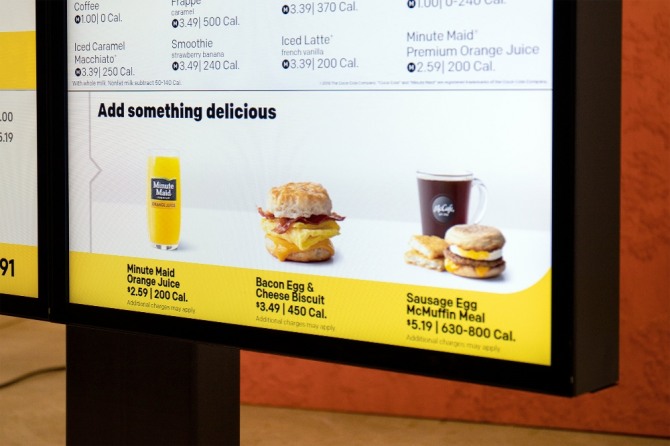 맥도날드의 새로운 디지털메뉴 보드. 자료=McDonald