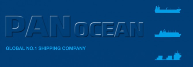 팬오션 로고. 사진=팬오션 홈페이지