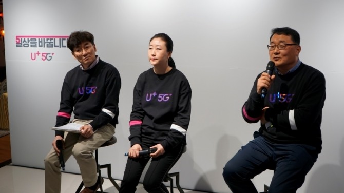 (왼쪽부터) 이상헌 상무, 김새라 상무, 박종욱 전무가 1일 LG유플러스의 5G 서비스를 소개하고 있다. (사진=최지웅 기자) 