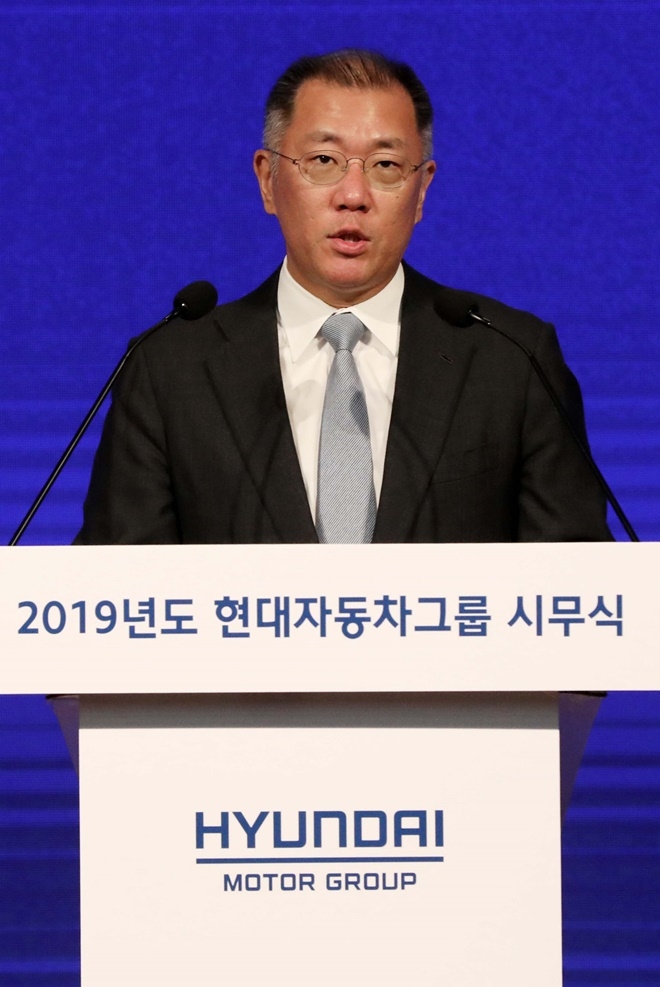 정의선 현대자동차그룹 수석부회장이 1월 2일 오전 서울 서초구 현대자동차 본사에서 열린 2019년 시무식에서 신년사를 하고 있다.   사진=뉴시스