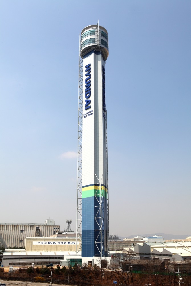 현대엘리베이터 테스트 타워 '현대 아산타워'