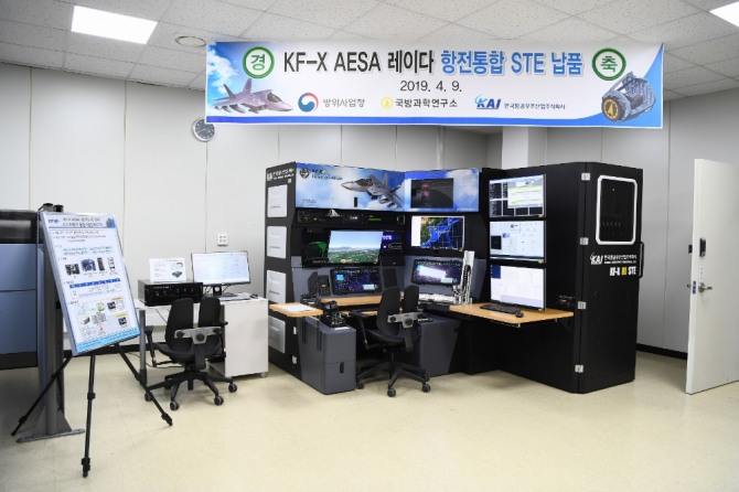 KF-X AESA 레이다 개발을 위한 핵심장비인 항전통합 STE 장비. 사진=한국항공우주산업(이하 KAI)