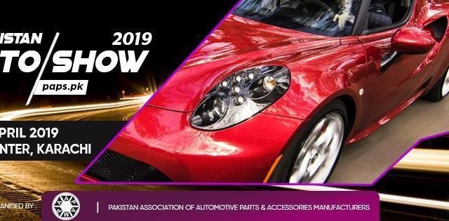 기아자동차가 파키스탄에서 열리고있는 자동차부품 전시회 2019(PAPS: Pakistan Auto Parts Show 2019)에서 스팅어, 스포티지 등 5개 브랜드를 전시하는 등 화려한 모습으로 등장해 주목을 받았다.