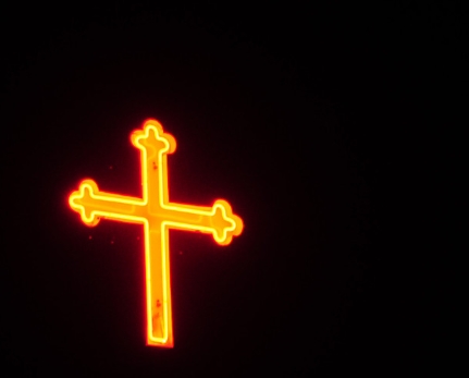 스리랑카 중심도시 콜롬보에 걸린 십자가.