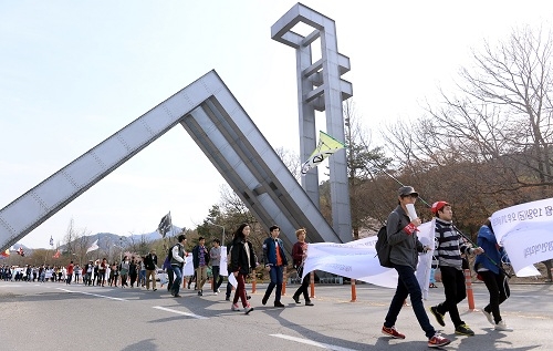 2019 변호사시험 합격자가 발표 됐다. 가장 많은 합격자를 배출한 서울대 전경. 