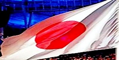 일본 국기.