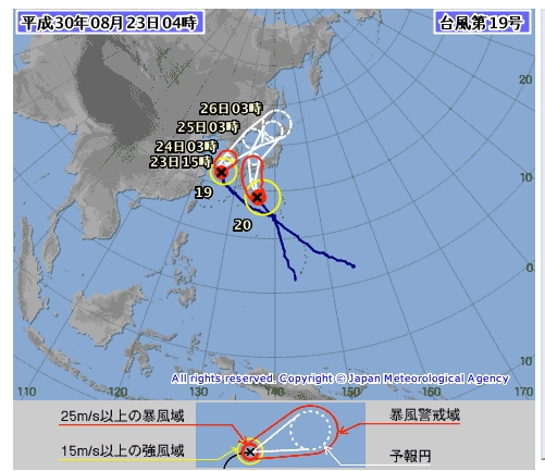 일본 기상청 특보에 따르면 홋카이도에 규모 5.6의 지진이 발생했다. 