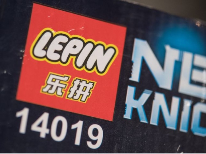 짝퉁 레고를 생산하고 있는 중국 업체 '레핀'.