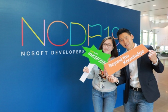 엔씨소프트가 오는 30일까지 양일간 엔씨소프트 판교R&D센터에서 ‘NCDP 2019(NCSOFT Developers Party 2019)’를 개최한다.