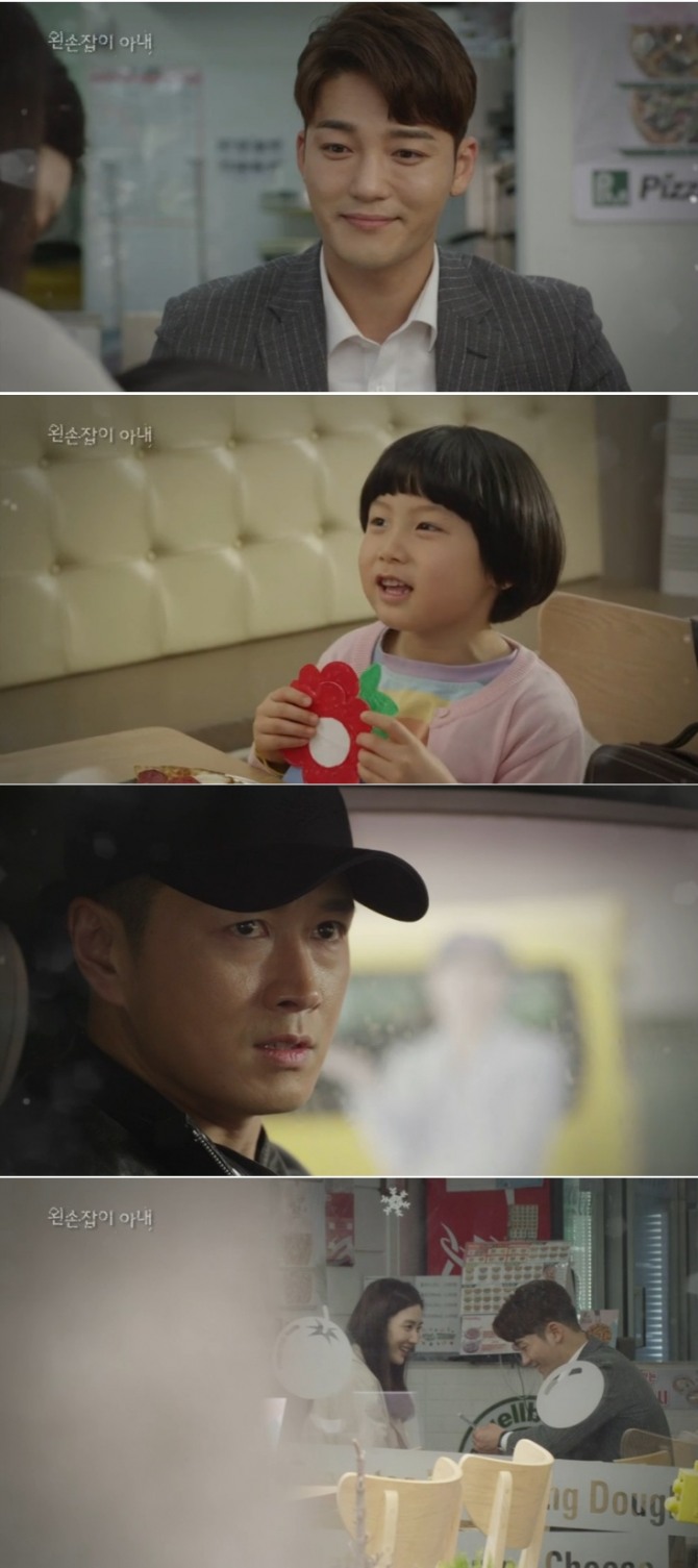 2일 오후 방송되는 KBS2TV 일일드라마 '왼손잡이 아내' 83회에서는 김남준(진태현)이 자동차 사고를 당한 조애라(이승연 분)에 대해 격분한 나머지 이수호(김진우)와 오산하(이수경)네 가족에게 앙갚음 하려 하는 반전이 그려진다. 사진=KBS2TV 일일드라마 '왼손잡이 아내' 83회 예고 영상 캡처