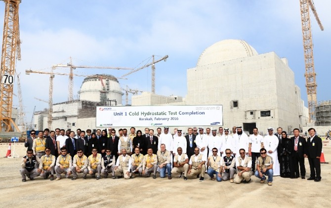 지난 2016년 2월 아랍에미리트(UAE) 바라카 원전 1호기 건설의 주요 공정인 원자로 핵심계통 건전성 시험 착수 기념행사 모습. 사진=한국전력공사