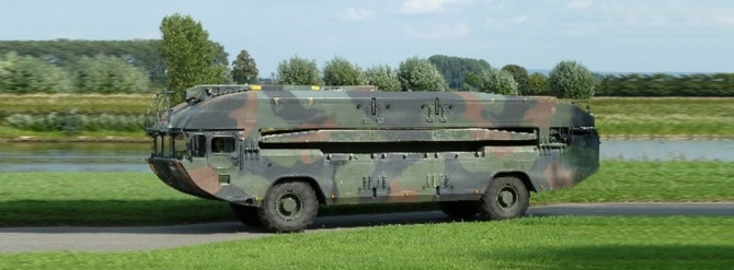 한화디펜스의 자주도하장비.사진=한화디펜스