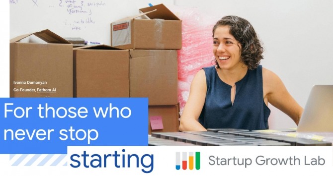 구글의 '스타트업 성장 연구소 프로그램(Startup Growth Lab Program)'이 이스라엘에서 가동됐다. 자료=구글