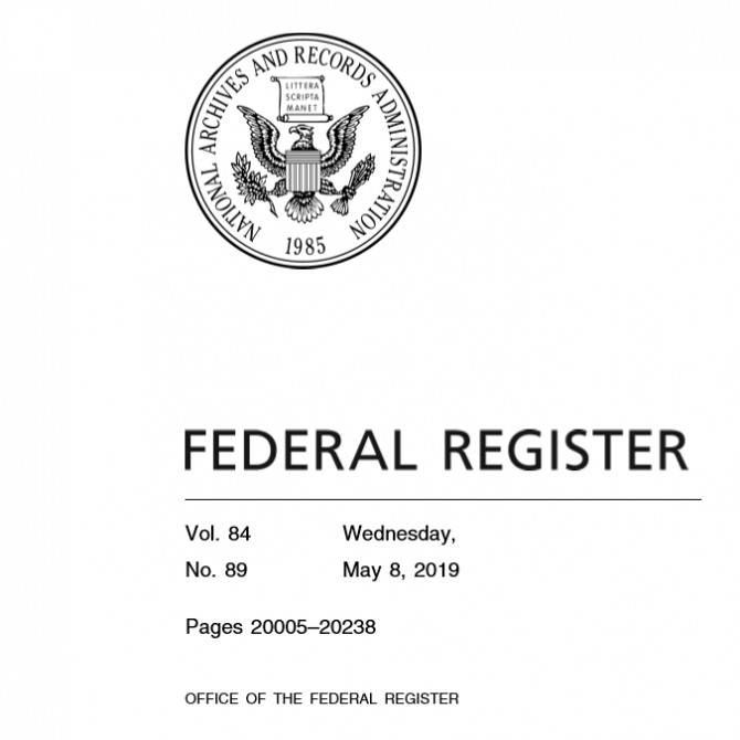 미국 관보 표지 모습. 